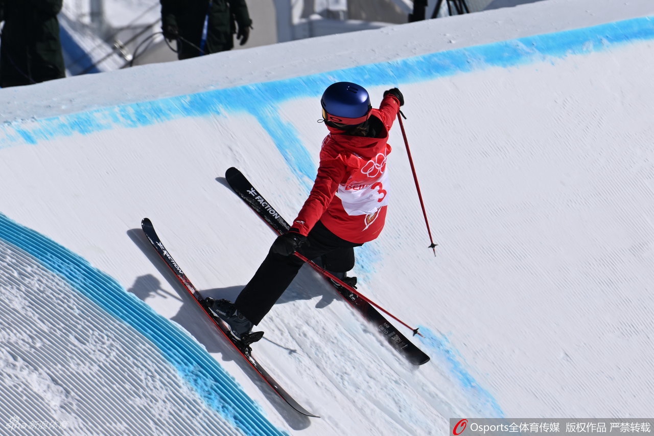 坡面障碍技巧资格赛 谷爱凌晋级决赛