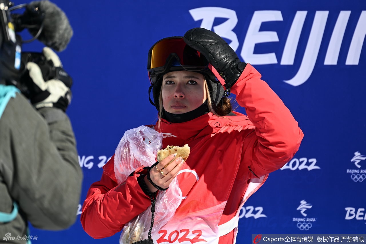 最爱！非常好吃！谷爱凌吃韭菜盒子等分