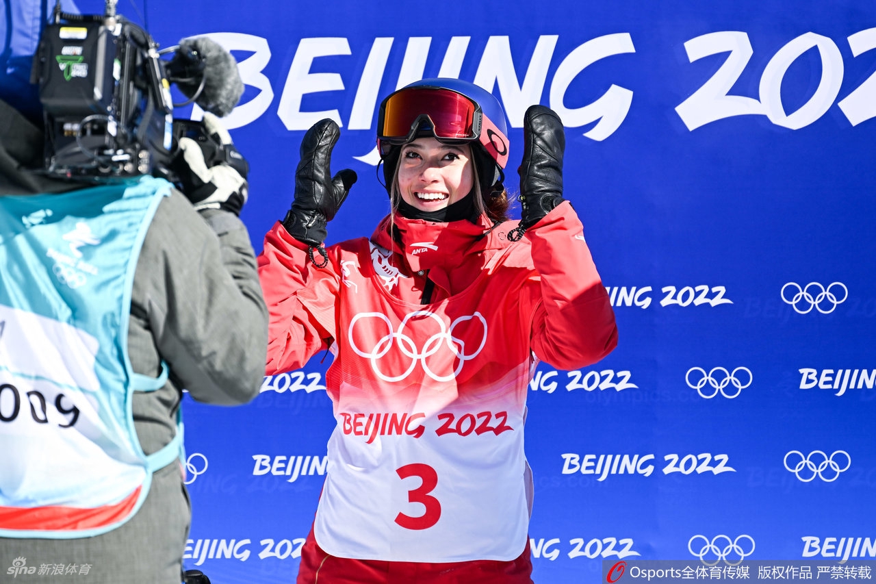 坡面障碍技巧资格赛 谷爱凌晋级决赛