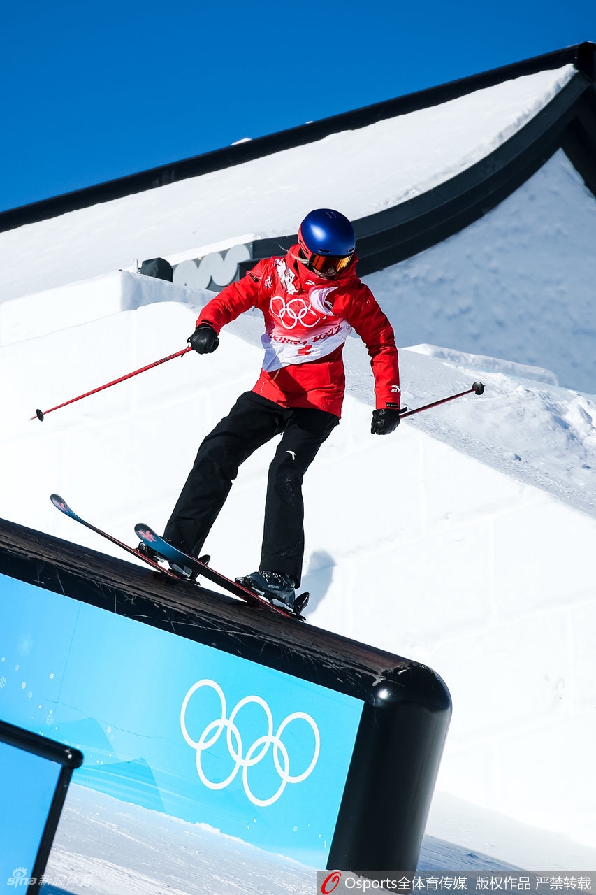 坡面障碍技巧资格赛 谷爱凌晋级决赛