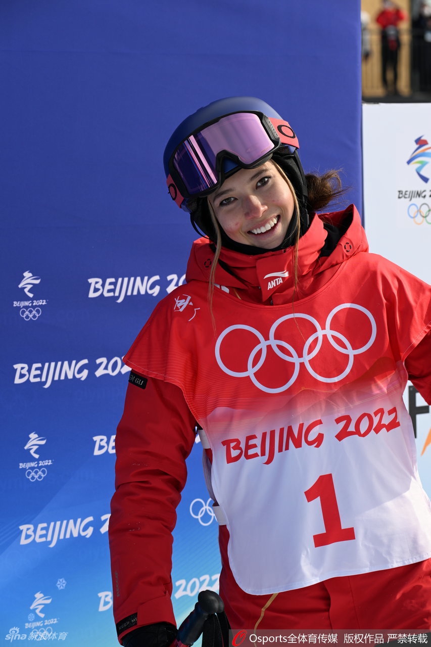 U型池资格赛：谷爱凌领衔中国3金花晋级决赛