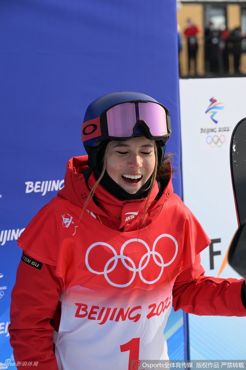 U型池资格赛：谷爱凌领衔中国3金花晋级决赛