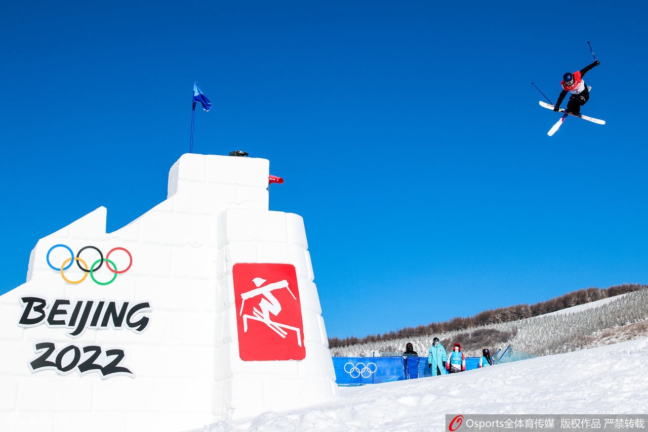 坡面障碍技巧资格赛 谷爱凌晋级决赛