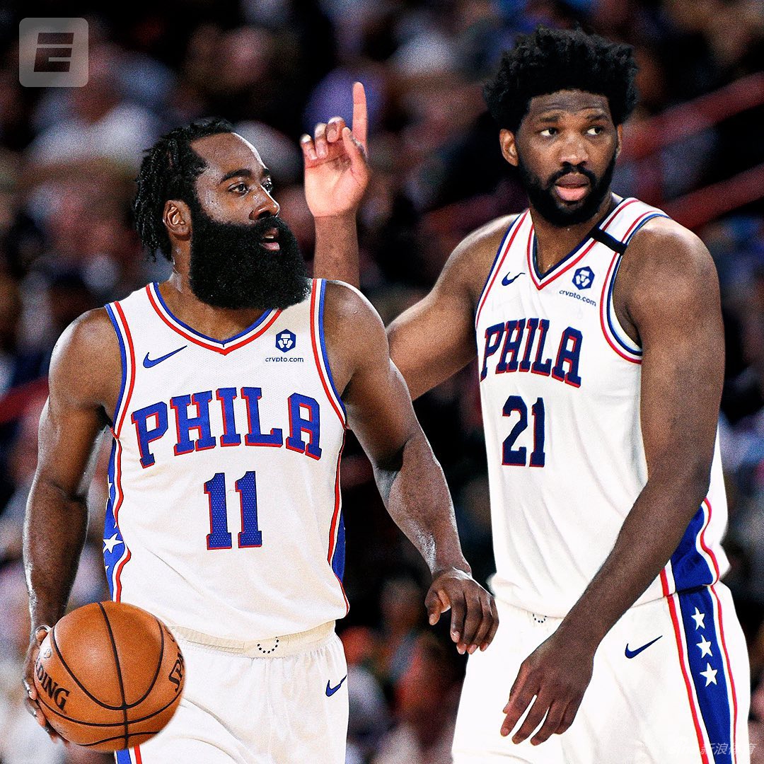 篮网76人重磅交易！哈登西蒙斯互换东家