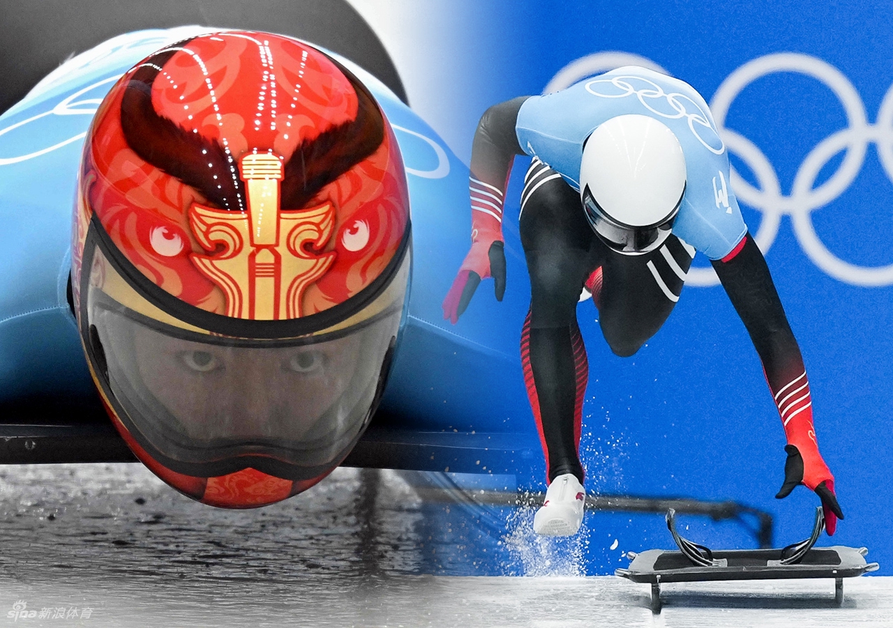 男子钢架雪车闫文港获得铜牌 殷正第五