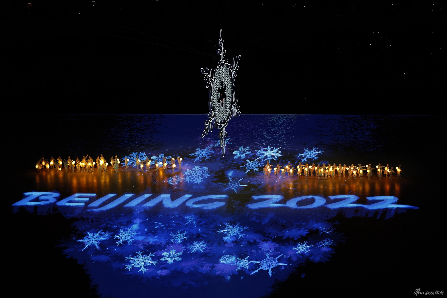 新浪直击北京冬奥会闭幕式