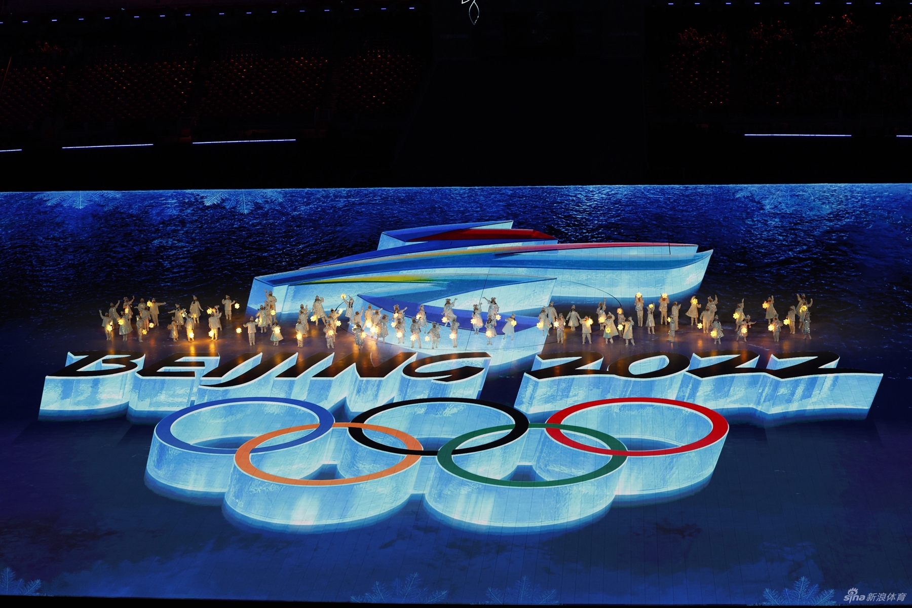 新浪直击北京冬奥会闭幕式