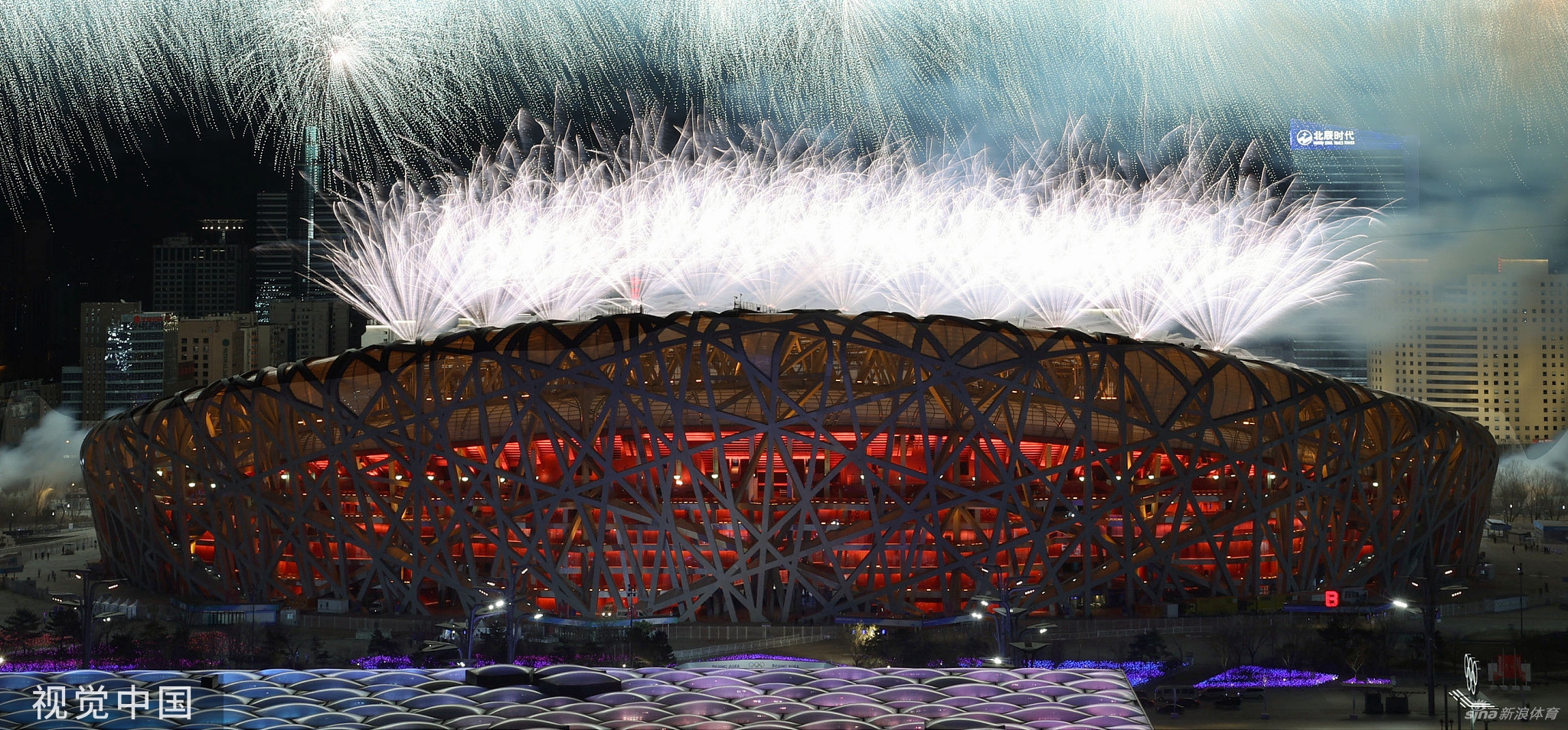 烟花璀璨！冬奥开幕式鸟巢夜景