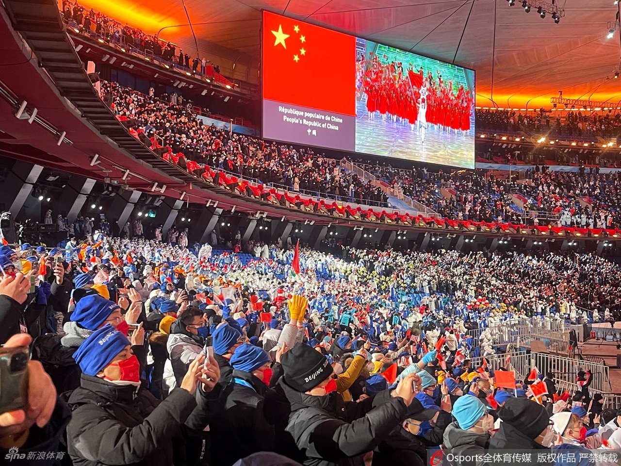 北京冬奥会开幕式中国代表团进场