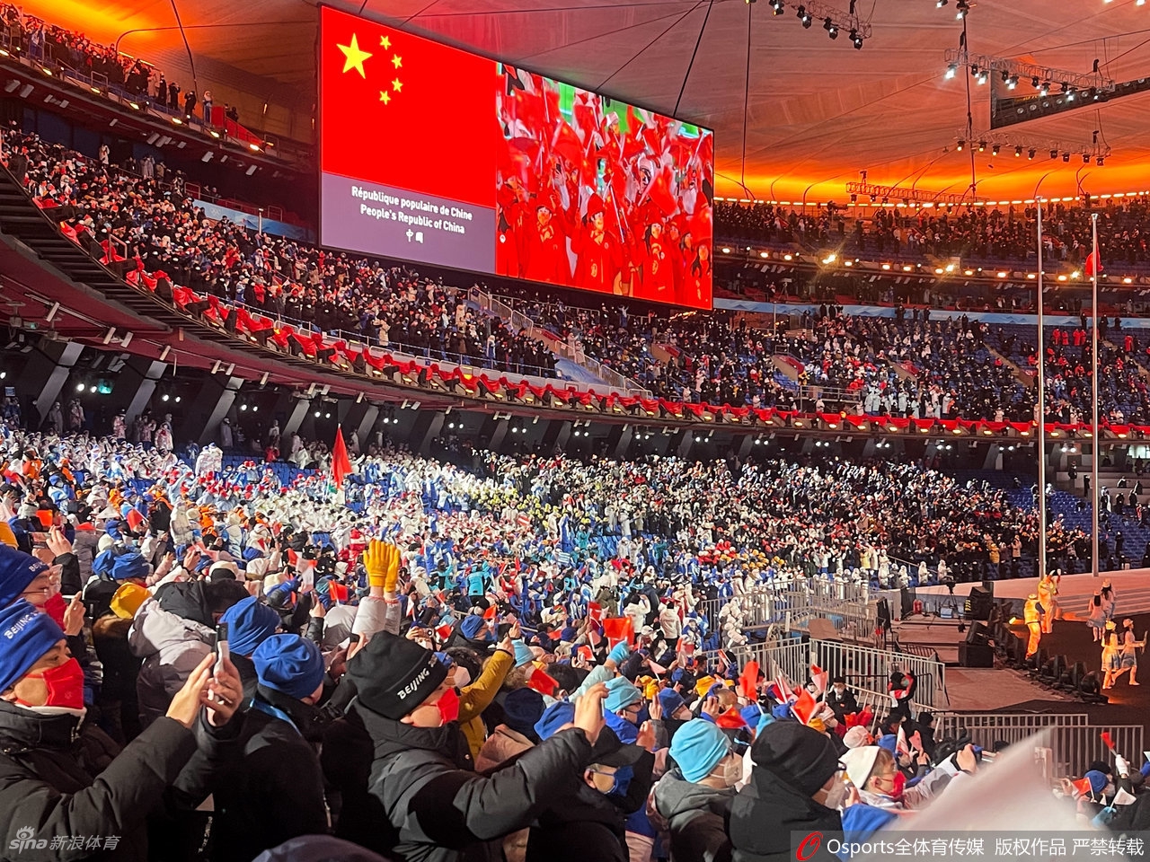 北京冬奥会开幕式中国代表团进场