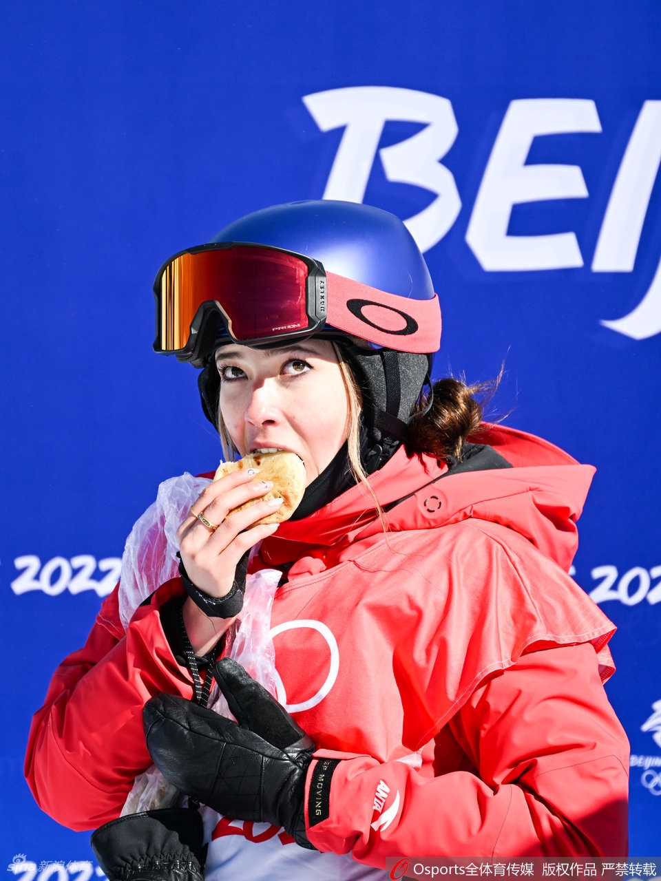 最爱！非常好吃！谷爱凌吃韭菜盒子等分