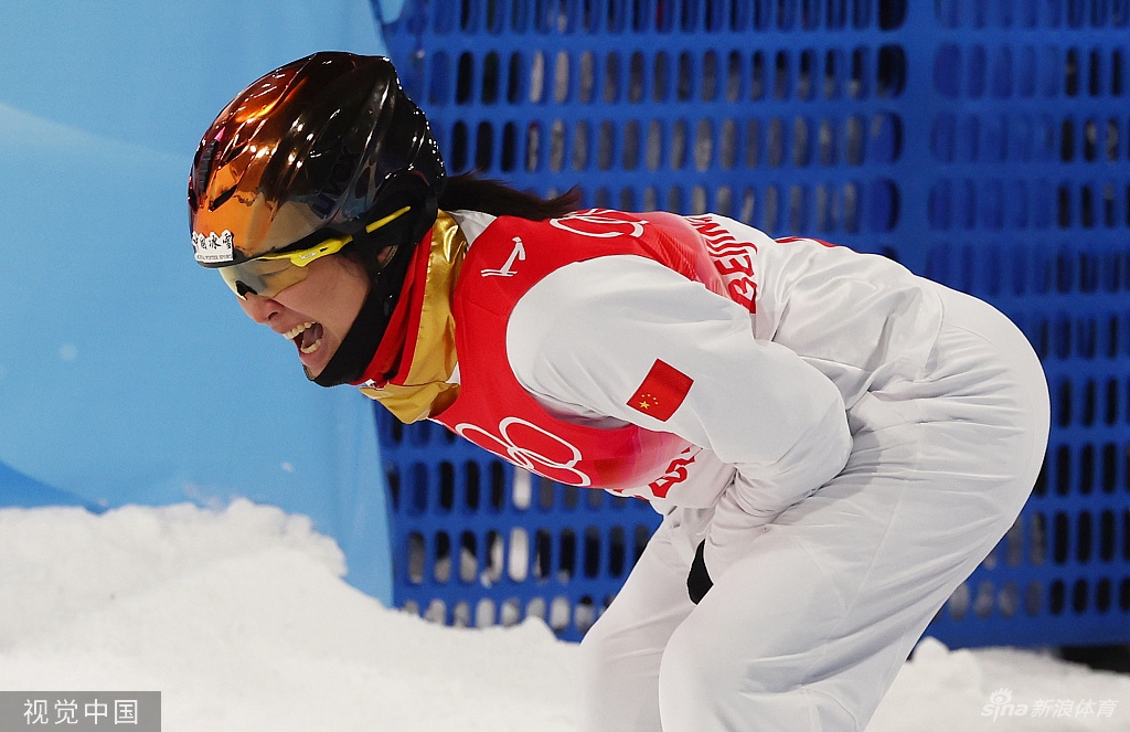 空中技巧混合团体决赛中国队摘银