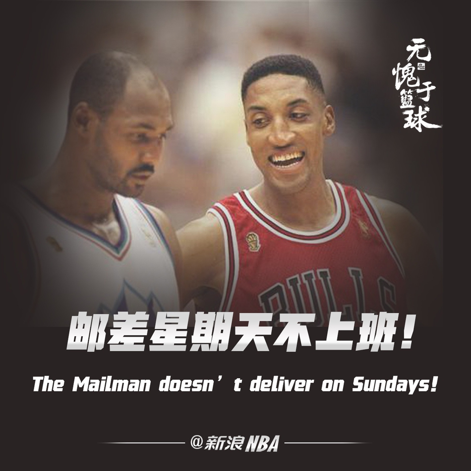 球星经典语录!韦德最霸气 格林公式杀伤力无敌