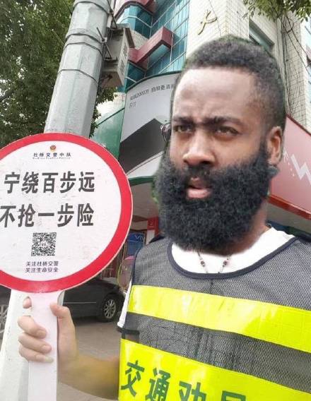 被哈登表情包笑疯！单防登哥的人终于出现了