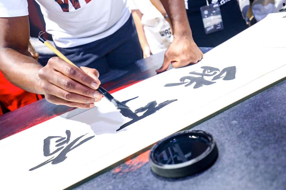 韦德中国行大秀书法