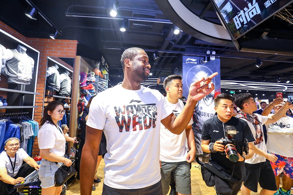 韦德与球迷互动