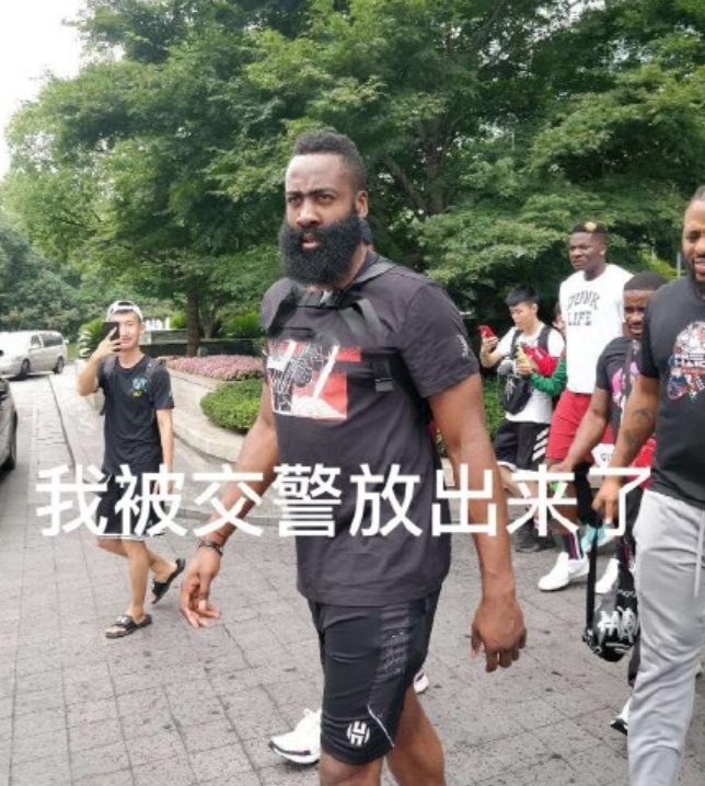 被哈登表情包笑疯！单防登哥的人终于出现了