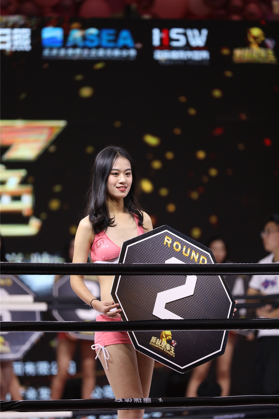 搏击宝贝大赛惊艳开赛