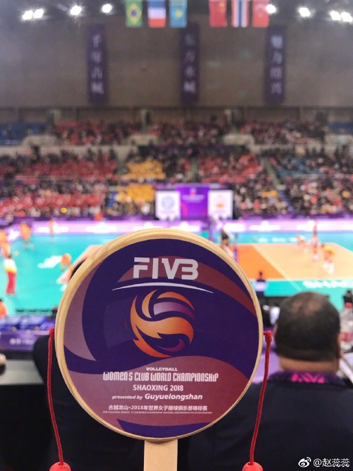 陈忠和赵蕊蕊周苏红齐聚世俱杯