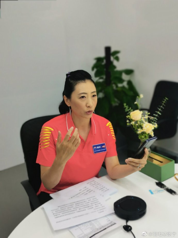 奥运冠军张宁入选羽联名人堂