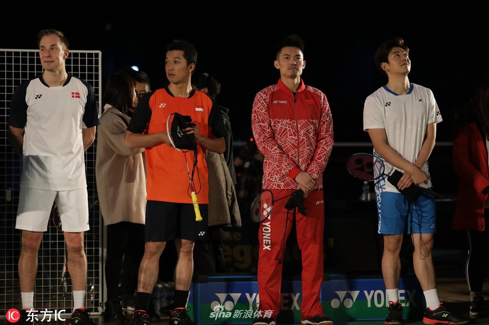 林丹陶菲克出席韩国站系列活动