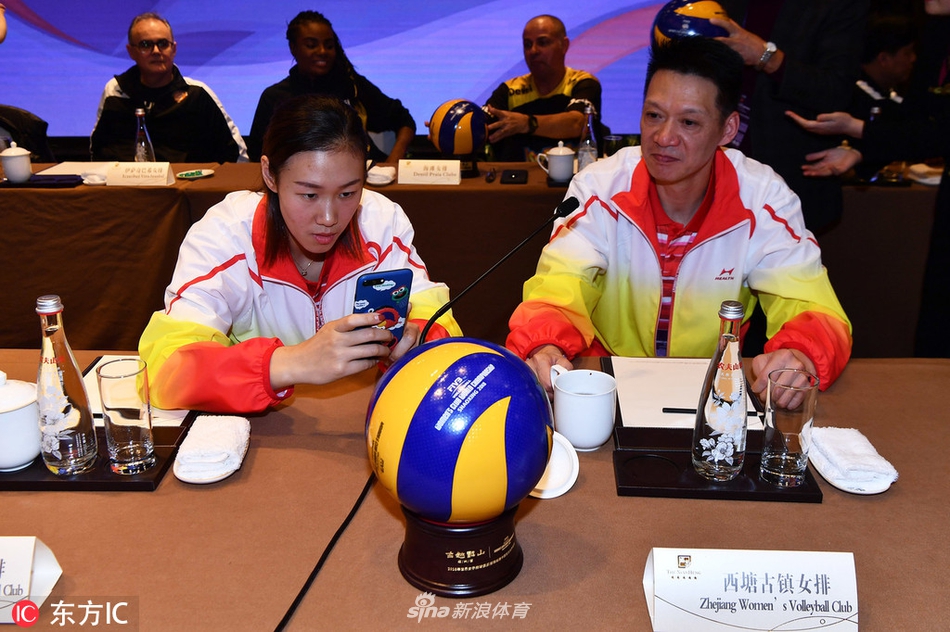 女排世俱杯组委会送参赛队黄酒