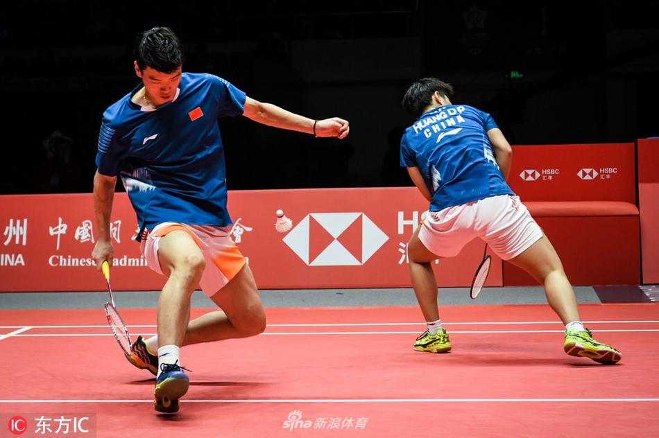 王懿律/黄东萍VS渡边勇大/东野有纱