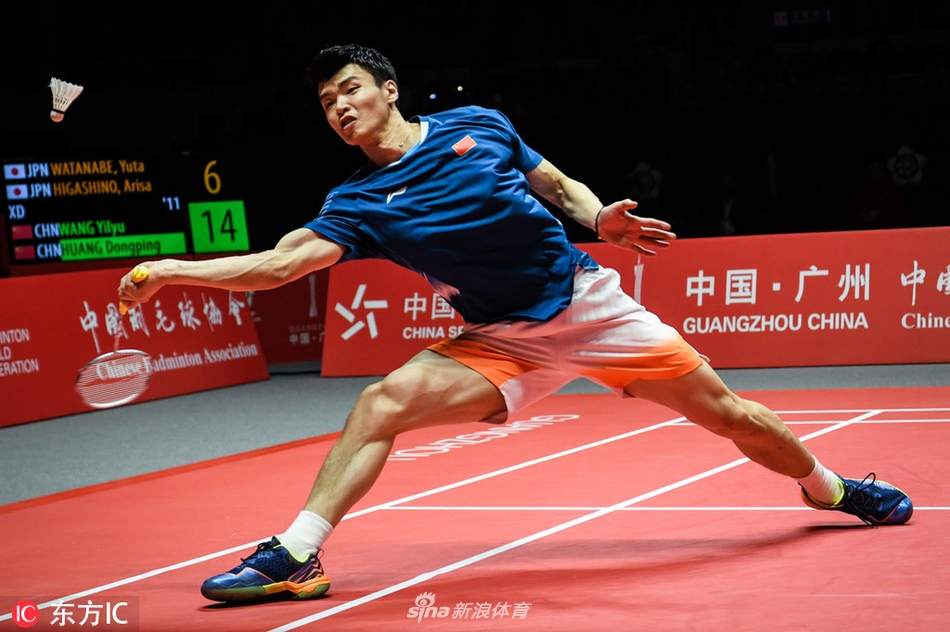 王懿律/黄东萍VS渡边勇大/东野有纱