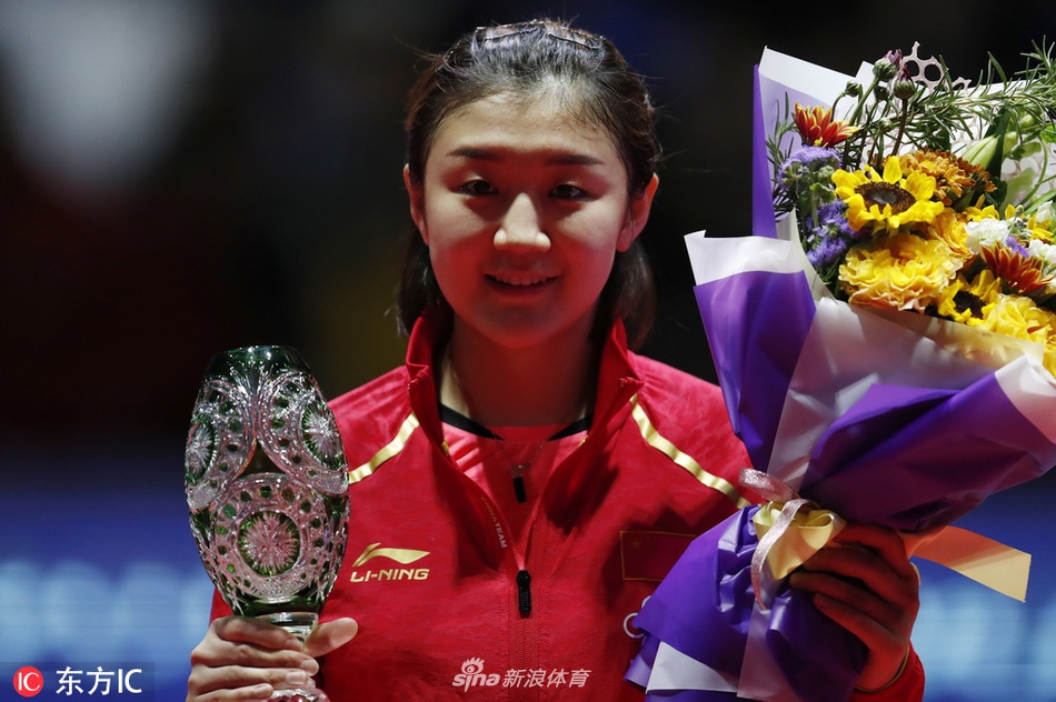 总决赛女单颁奖仪式陈梦加冕