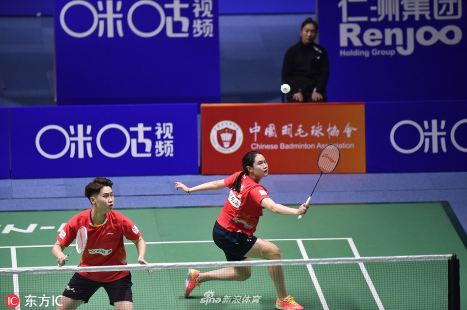 羽超青岛仁洲VS湖南华莱
