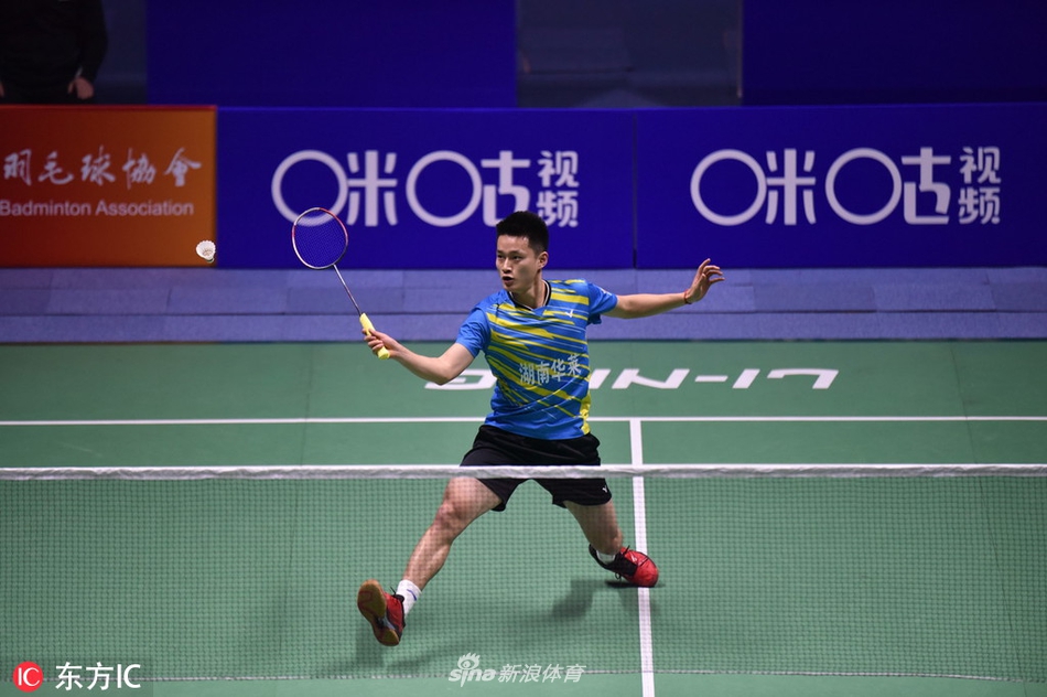 羽超青岛仁洲VS湖南华莱