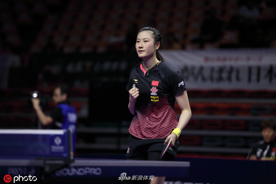 韩乒赛丁宁4-1冯天薇