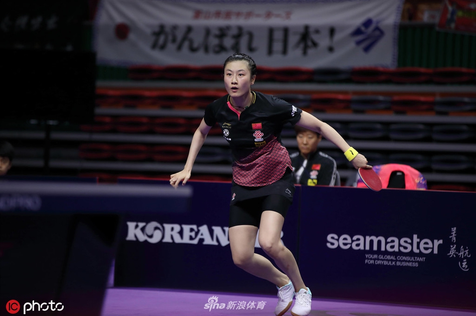 韩乒赛丁宁4-1冯天薇