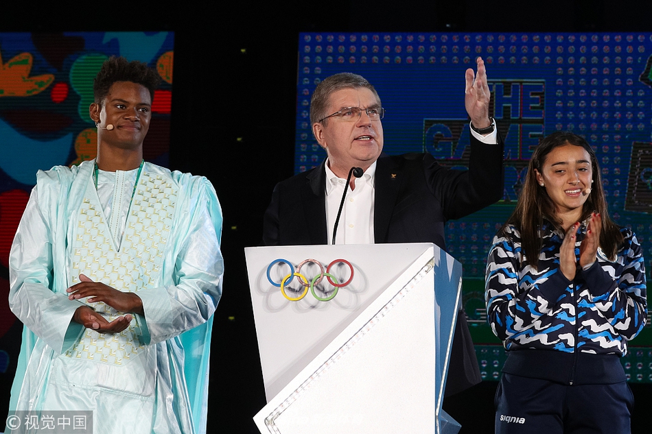 第三届青奥会开幕式