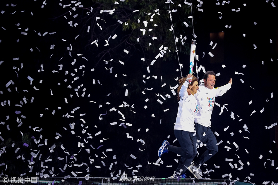 第三届青奥会开幕式