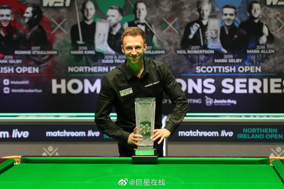 北爱赛特鲁姆普9-7奥沙利文