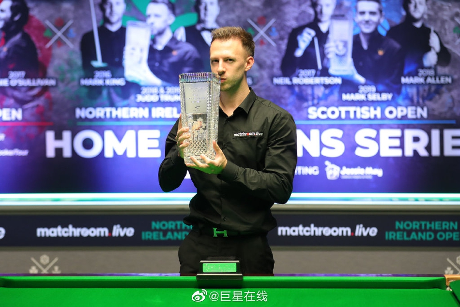 北爱赛特鲁姆普9-7奥沙利文