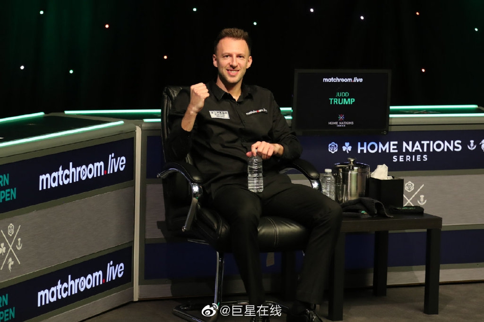 北爱赛特鲁姆普9-7奥沙利文