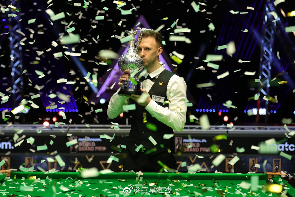 大奖赛特鲁姆普夺排名赛第20冠