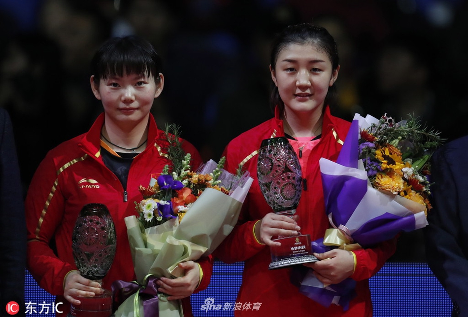 总决赛女单颁奖仪式陈梦加冕