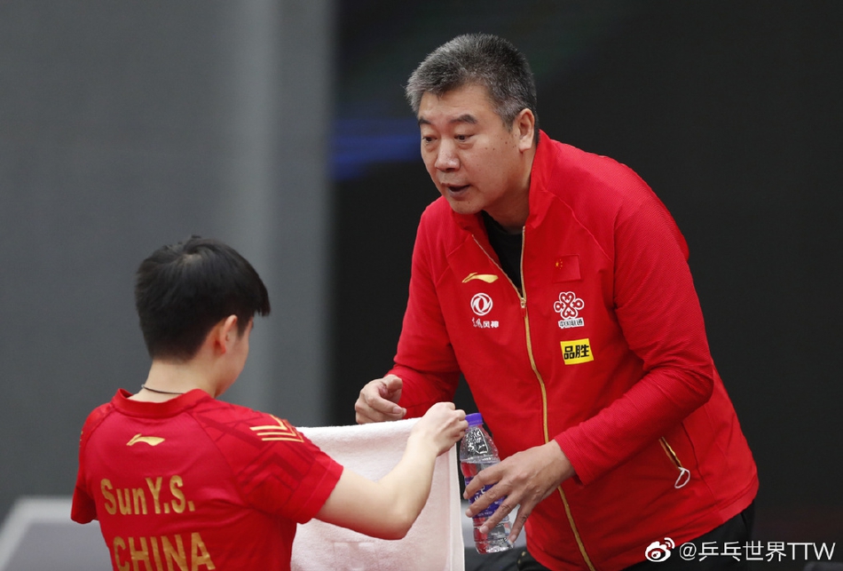 世界杯孙颖莎4-1迪亚兹进8强