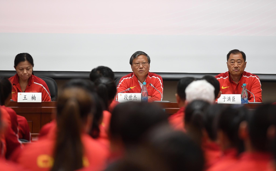 田径队举行出征世锦赛仪式