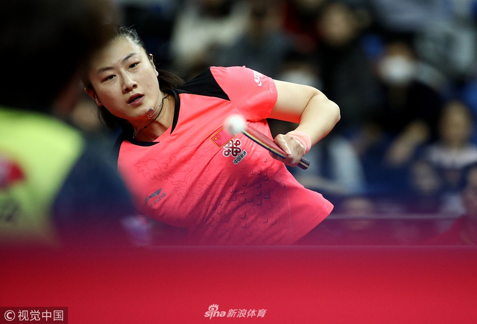 总决赛丁宁4-1芝田沙季