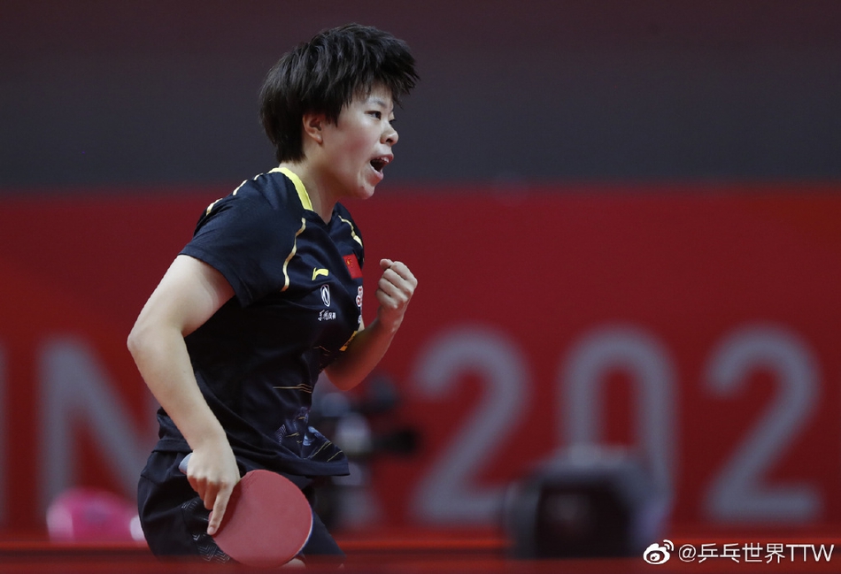 奥运模拟赛孙颖莎4-1王艺迪