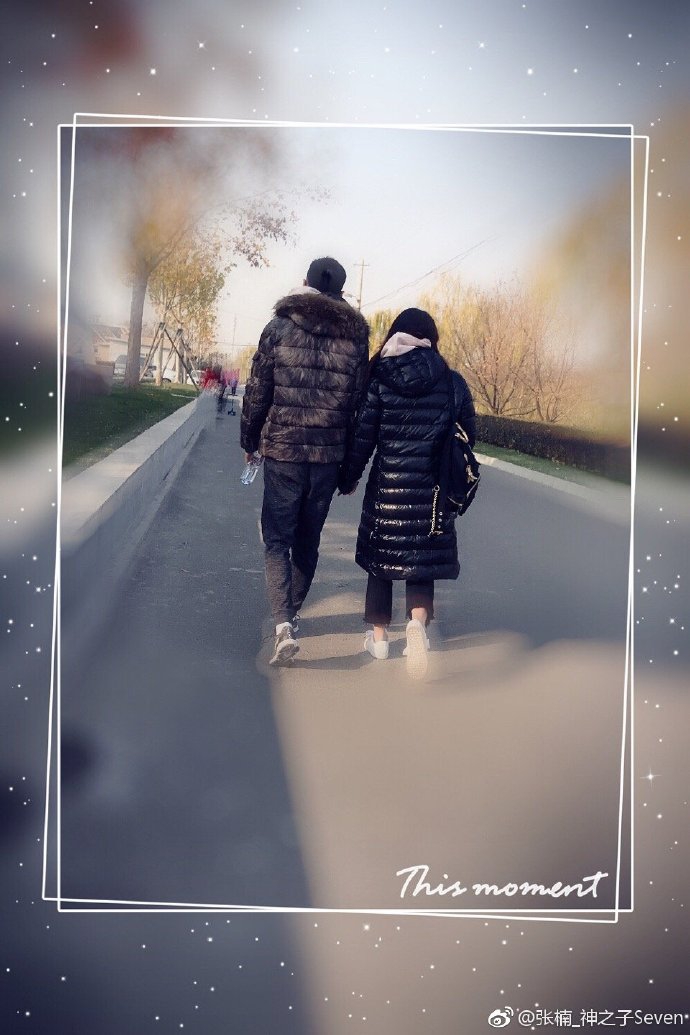 张楠田卿领证结婚