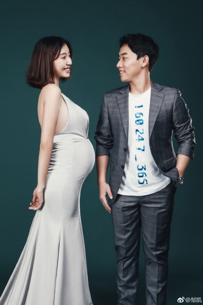 邹凯首晒妻子孕照征集宝宝名字