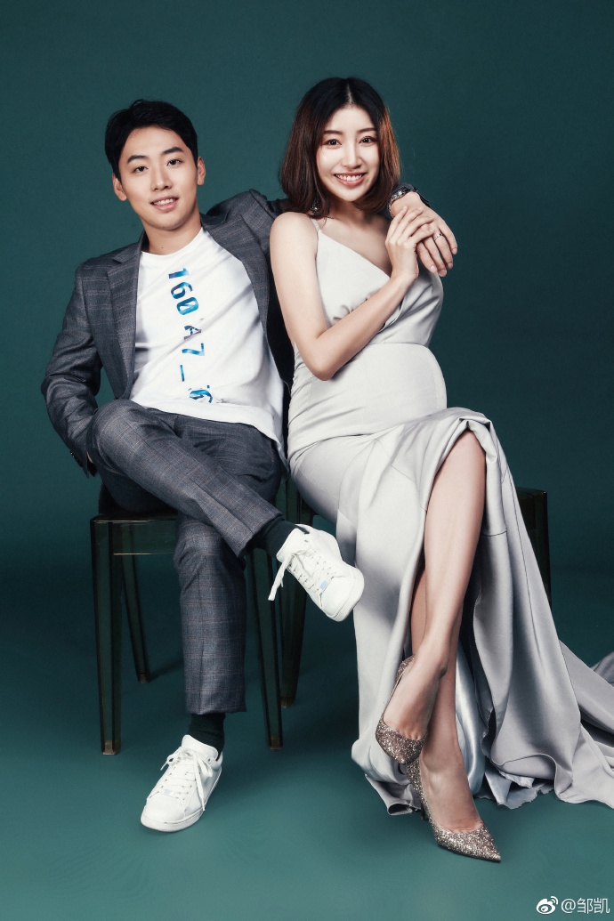 邹凯首晒妻子孕照征集宝宝名字