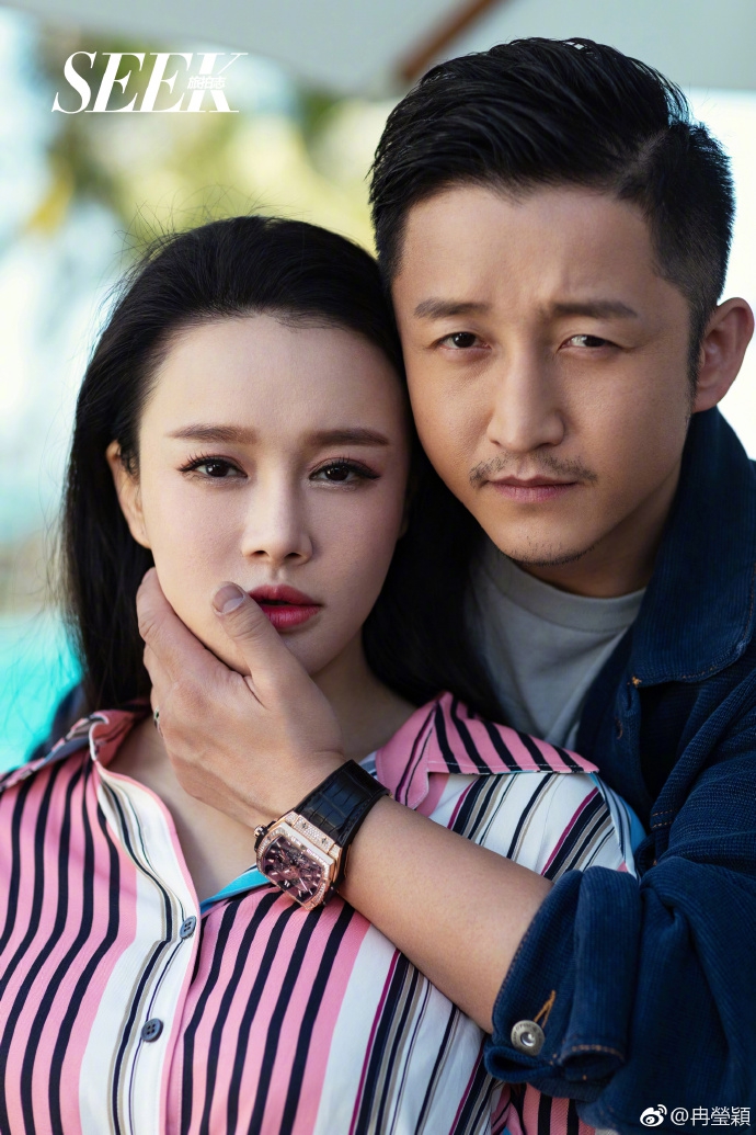 邹市明冉莹颖八周年撒狗粮