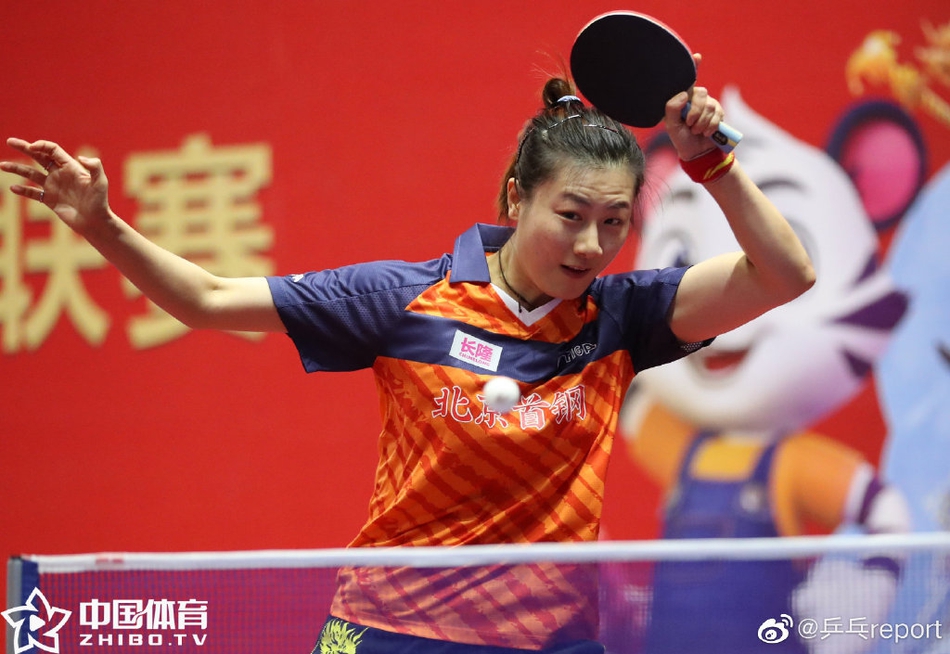 乒超揭幕丁宁执教首秀落败