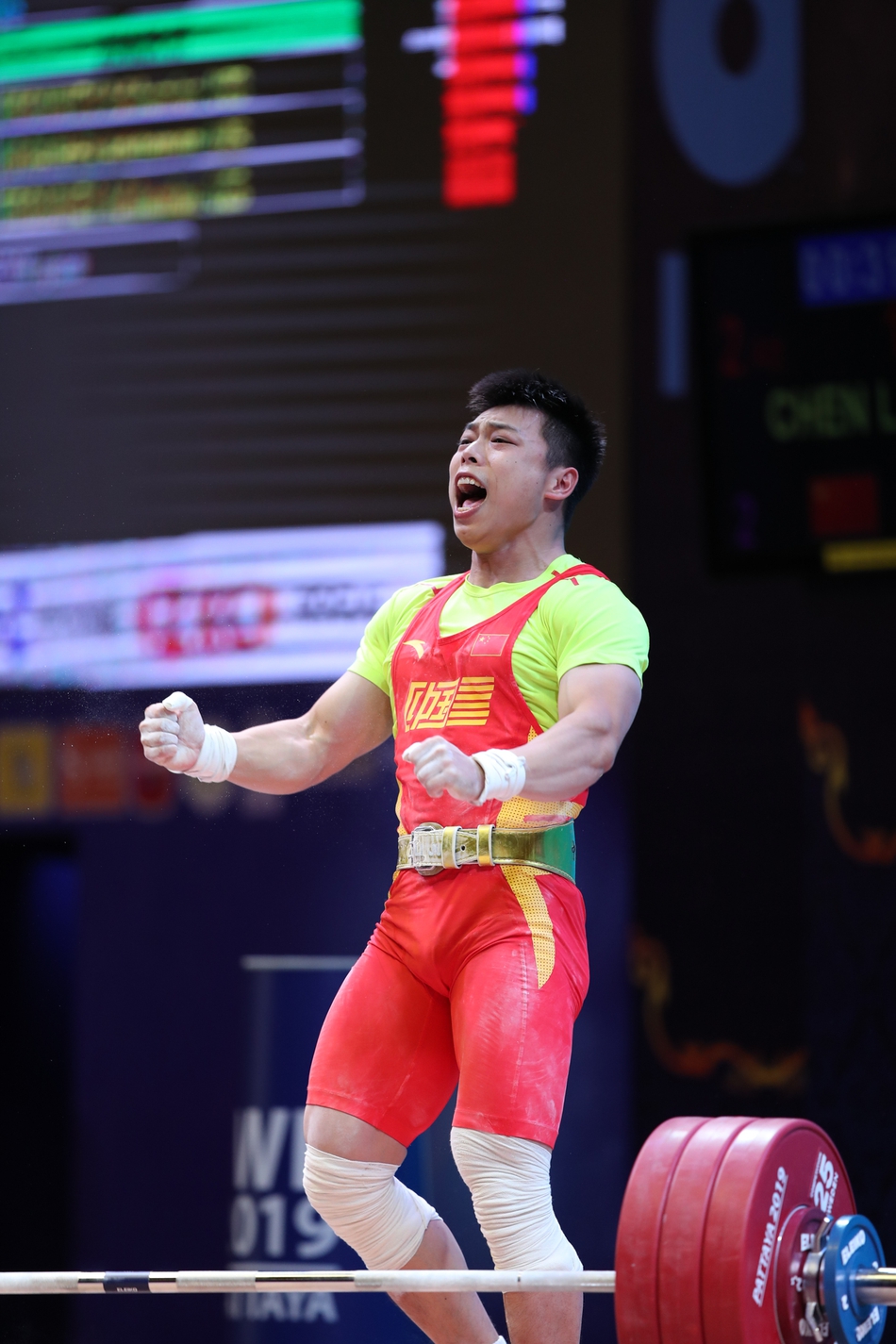 举重世锦赛谌利军总成绩夺冠